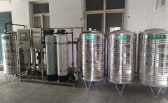 石家莊某賓館采購0.5噸和1噸反滲透設(shè)備 石家莊某賓館采購0.5噸和1噸反滲透設(shè)備