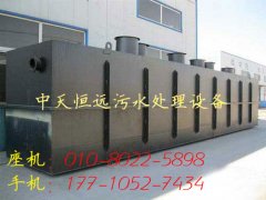 有機(jī)超濾膜處理廢水工作原理的詳情介紹(圖) 有機(jī)超濾膜處理廢水工作原理的詳情介紹(圖)