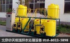 緩蝕劑加藥裝置產(chǎn)品特點(diǎn)優(yōu)勢有哪些 緩蝕劑加藥裝置產(chǎn)品特點(diǎn)優(yōu)勢有哪些