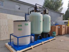 烏茲別克斯坦安集延州鍋爐站升級(jí)、供熱網(wǎng)改造及供熱站安裝項(xiàng)目 烏茲別克斯坦安集延州鍋爐站升級(jí)、供熱網(wǎng)改造及供熱站安裝項(xiàng)目