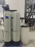 中交未來科創(chuàng)城雄安13號地項目軟化水設備、旁流水處理器工廠案例 中交未來科創(chuàng)城雄安13號地項目軟化水設備、旁流水處理器工廠案例